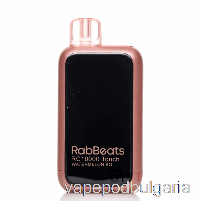 Vape Течности Rabbeats Rc10000 Touch Disposable Watermelon Bg